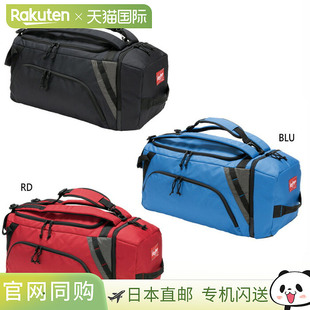 Rawlings 备行李袋 男式 两用波士顿包棒球装 Expedition 女式 68升