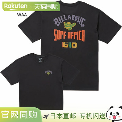 日本直邮Billabong 男士 SURF AFRICA REGULAR SS T恤短袖休闲款B