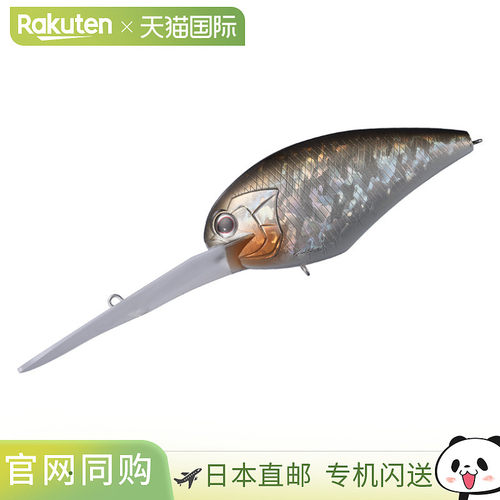 日本直邮OSP Lure Blitz Magnum EX-DR M47 Matte Shad
