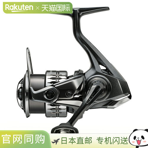 日本直邮Shimano 25 Complex XR C2500F4 C2500F4 048424