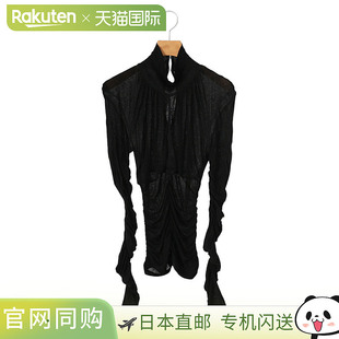 PHOTOCOPIEU [女装] 透明上衣 (TERESA) 242TRS [ANN]