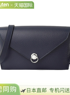 日本直邮Gianni Chiarini Corallo 单肩包 BS 10840 GRN 0208 女