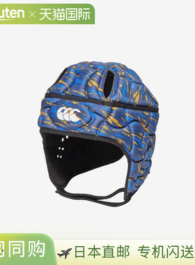 日本直邮坎特伯雷俱乐部特别头饰男女通用 AA04556-29