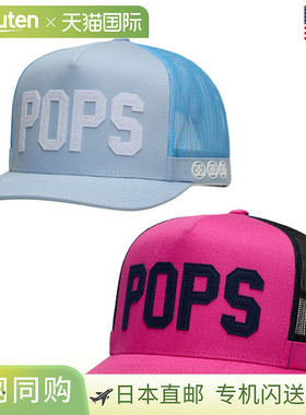 日本直邮Gfore Golf Cap LTD Release Pops 卡车司机帽 GMH000055