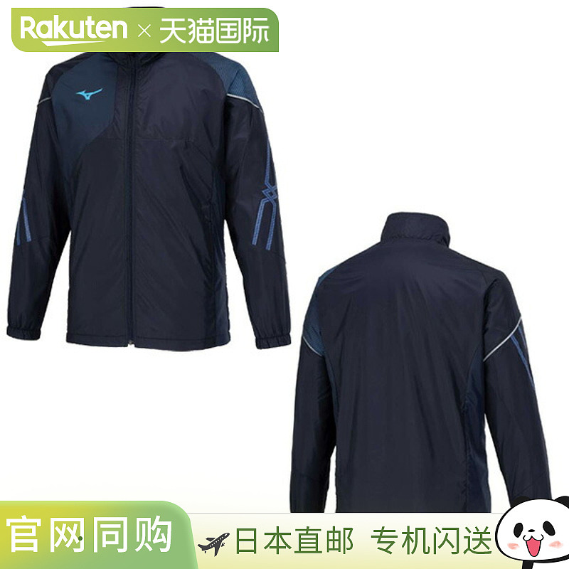 MC Line / Breath Thermo Lined 保暖夹克 / 男女通用 (32MEB631)