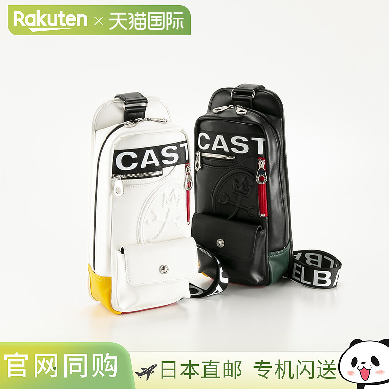日本直邮 CASTELBAJAC 腰包 道尔顿 26932