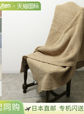 kashwere カシウエア Solid Throw ソリッド ブランケット タオル