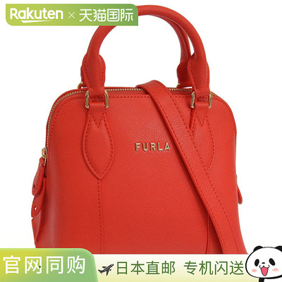 日本直邮FURLA 女士包 2WAY 单肩包 手提包 Outlet 皮革 红色 VIT