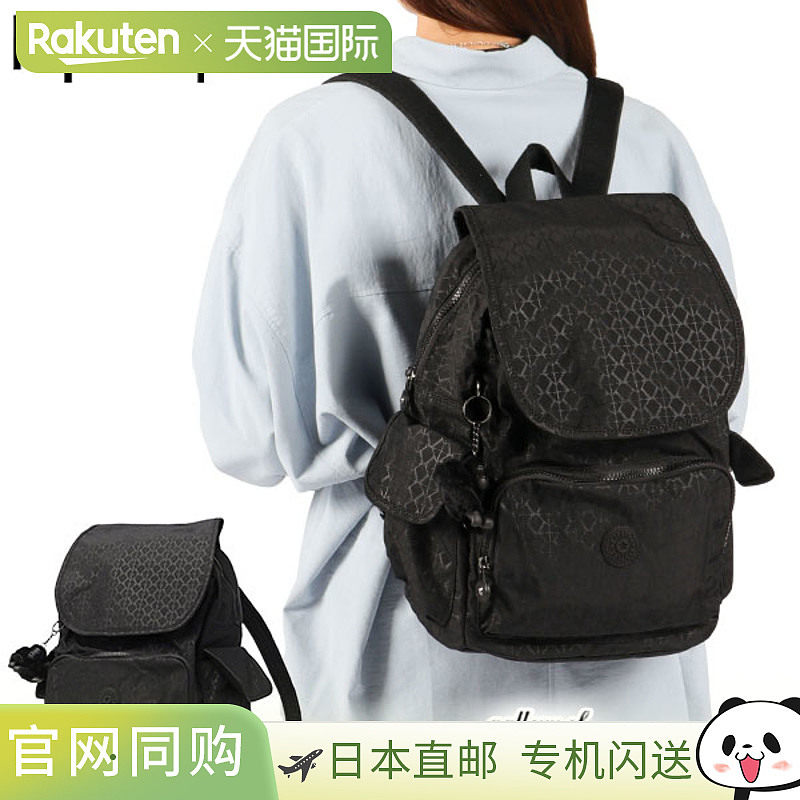 日本直邮Kipling 女士双肩包通勤 旅行和休闲使用皆宜轻便 时尚