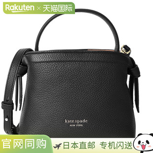 kate spade 单肩包 kate spade 结 KD067 001 女士 黑色 黑色
