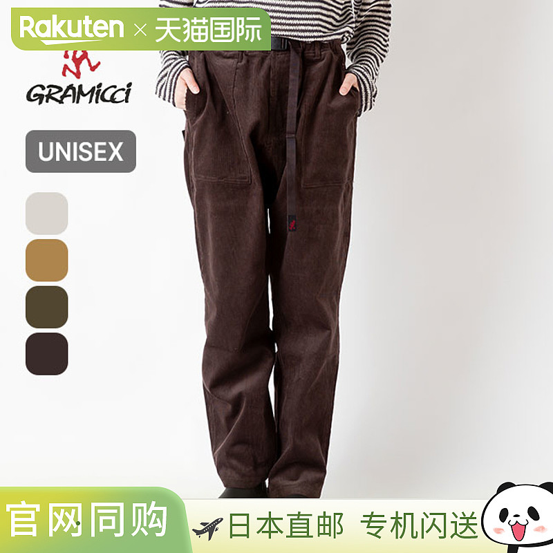 日本直邮Gramicci 灯芯绒宽松锥形裤（男女士）G5FU-P074男女长裤