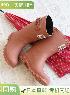 日本直邮Moz 儿童时尚男童女童雨靴中长款少年防水黑色雨鞋冬季雪