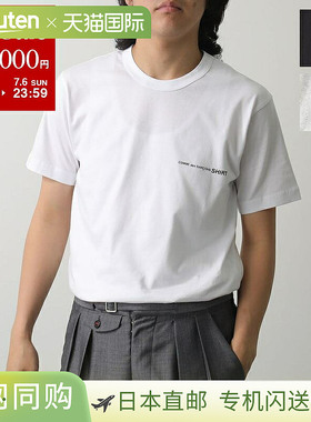 日本直邮Comme des Garcons T恤 FO-T026-S25 男士女士短袖棉质圆