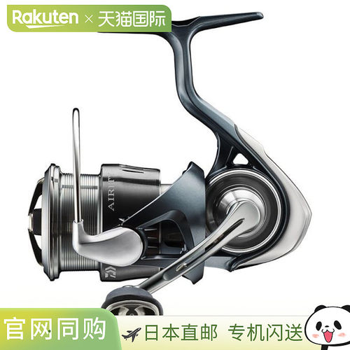 日本直邮Daiwa 达亿瓦 AIRITY ST LT2500S-XH-QD 纺车轮 24年款
