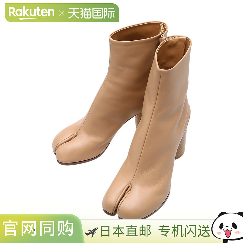日本直邮Maison Margiela TABI BOOTS 足袋靴 黑色 米色 7cm跟高