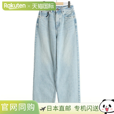 RED CARD TOKYO [女款] Dakota 72W43201tls [DEA]