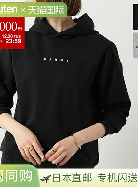 日本直邮MARNI KIDS M01576 M00V0 女童长袖纯棉套头卫衣带Q版Log