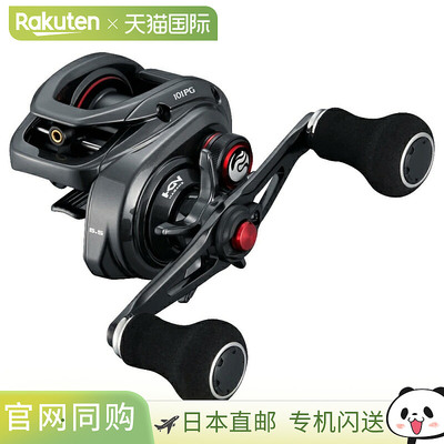 日本直邮Shimano 22 Engetsu BB 101PG 左手 044853