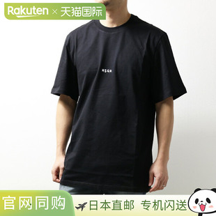 LOGO T恤 MM135 MSGM 2370 3440 MINI 迷你棉男式 日本直邮