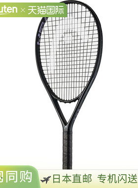 日本直邮HEAD PWR 115 男女通用网球拍（仅含硬质网球拍框）HEAD