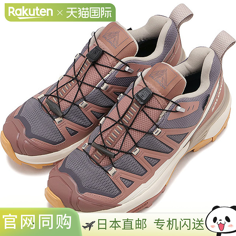 日本直邮Salomon X Ultra 360 Edge GTX W 女士 Gore-Tex 运动鞋