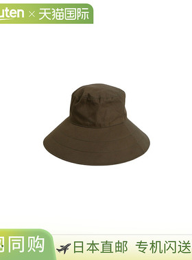 KIJIMA TAKAYUKI [女款] VENTILE 宽边渔夫帽 W-251136[ANN]