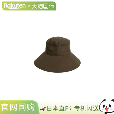 KIJIMA TAKAYUKI [女款] VENTILE 宽边渔夫帽 W-251136[ANN]