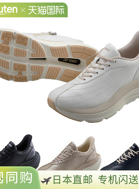 3.5E宽度 YONEX 女款 Power Cushion L128 徒步鞋 旅行徒步运动鞋