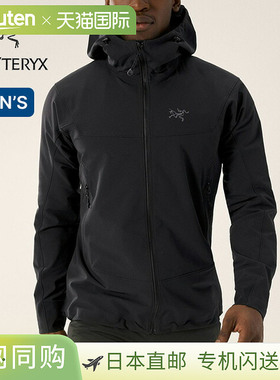 日本直邮Arc'teryx Gamma Hoody 男款外套 夹克 上衣 软壳 M X000