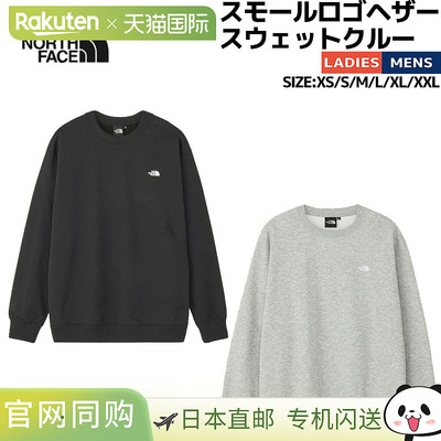 日本直邮The North Face Small Logo Heather Sweat Crew (NT6253