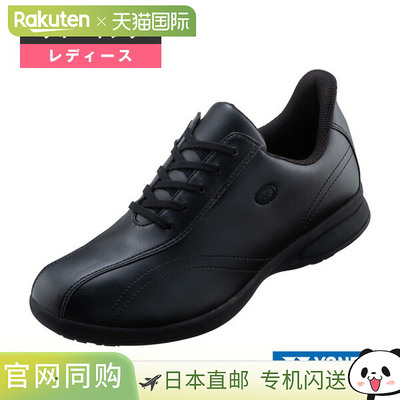 Yonex Power Cushion L130W 女士步行鞋场外鞋SHWL130W