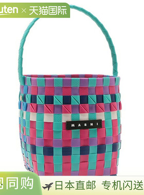 Marni 篮子包 蓝色 女士 MARNI M00332M00I WMW62F 0M847