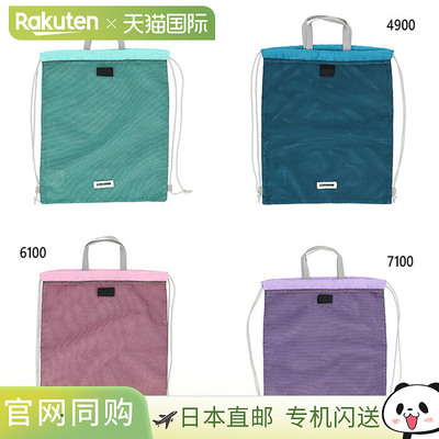 日本直邮Converse Partition 背包（男女士及青少年款）篮球包粉C