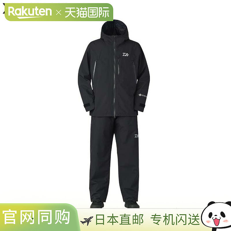 日本直邮Daiwa Wear DR-1925 Gore-Tex 多功能雨衣 M 黑色新款