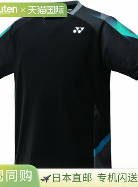 日本直邮Yonex 制服比赛衬衫合身款式网球比赛衬衫短袖10676-007