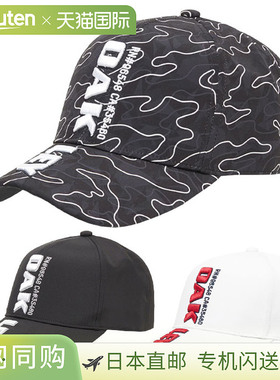 日本直邮Oakley 男士 FOS902020 竖款棒球帽尺码 25.0高尔夫球帽2