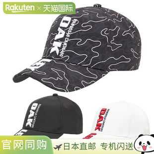 日本直邮Oakley 男士 FOS902020 竖款棒球帽尺码 25.0高尔夫球帽2