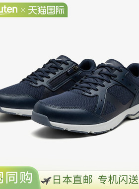 美津浓 MIZUNO LD Around 4 SW Walking 男款 B1GC250014