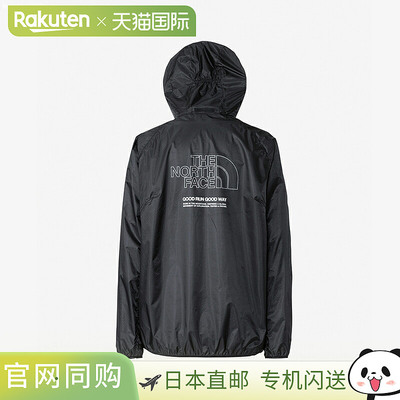 日本直邮THE NORTH FACE Free Run Strike 夹克 NP12594