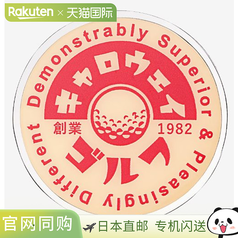 卡拉威高尔夫休闲记号笔 25 JM