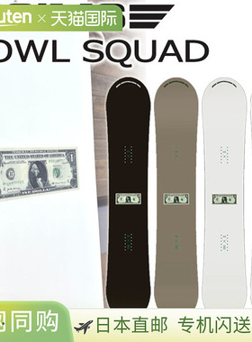 SIMS BOWL SQUAD 男女款滑雪板，Gratori，2025 款