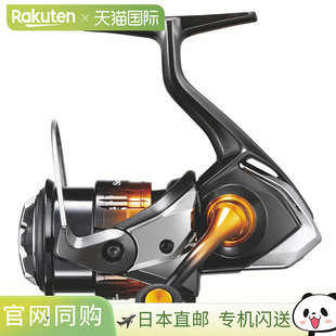 日本直邮Shimano禧玛诺纺车渔线轮Soare BB全系列浅线轮22年款