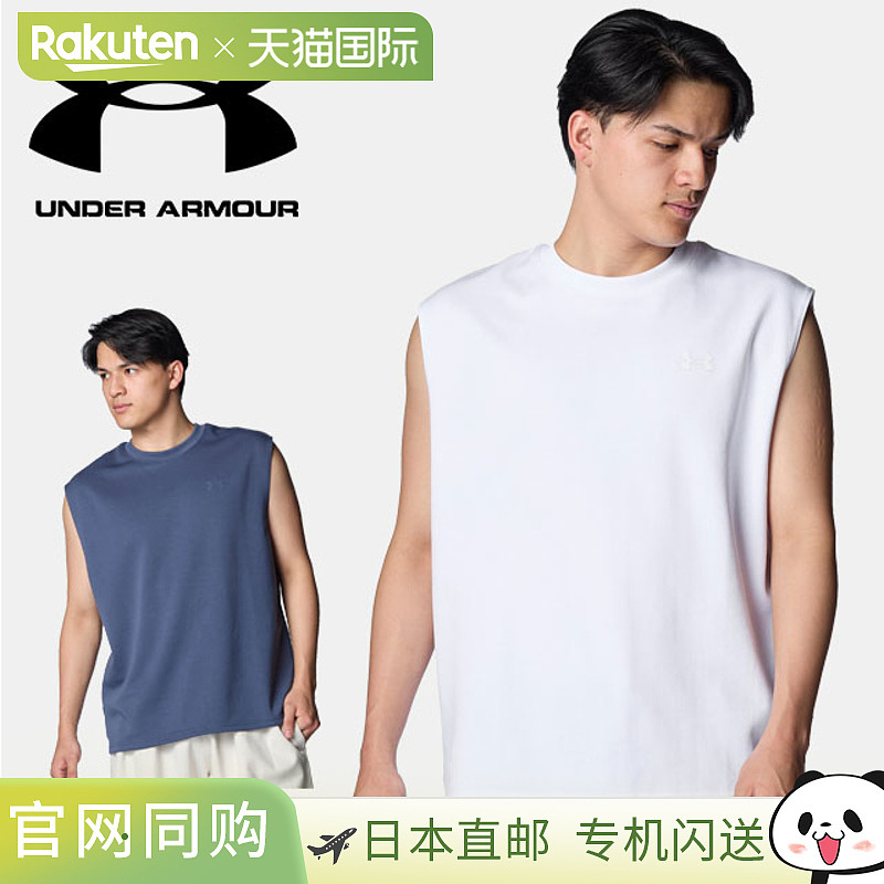 日本直邮Under Armour 男士 UA Apollo 无袖衬衫运动款无袖600146