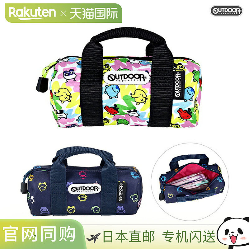 日本直邮Tamagotchi户外用品卷筒波士顿铅笔盒OD30（2