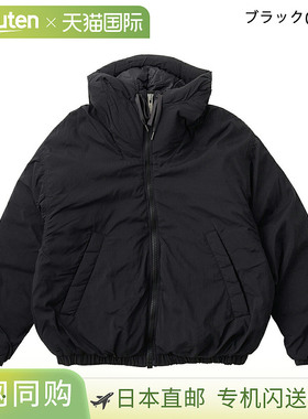 Pyrenex Attitude HWY027 P 女款羽绒服