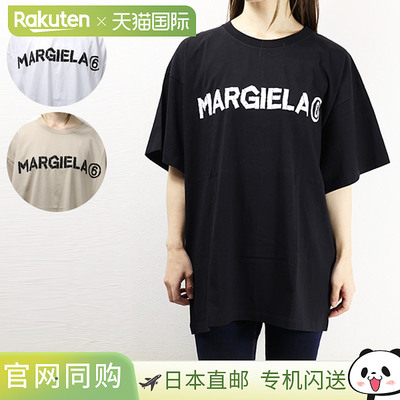 日本直邮MM6 标志 T 恤超大短袖标志印花女士儿童和成人M60408 MM