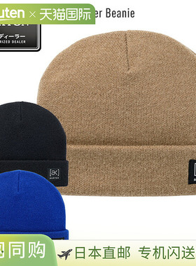 2026 BURTON [ak] Stagger Beanie，一款适合滑雪和野外使用的温