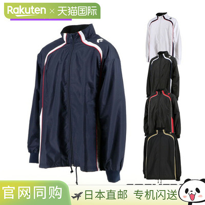 Converse 热身夹克（男款/中性款）CB162501S