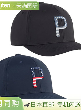 日本直邮彪马男士高尔夫PARS AND STRIPES 6片帽 026135 高尔夫帽