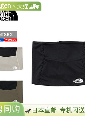 日本直邮北面 Versa Active 颈套 NN72505